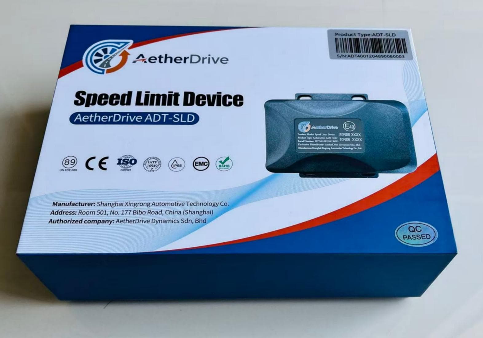 ADT-SLD Product Packaging